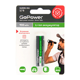 Аккумулятор 14500 900 мАч GoPower Li-ion