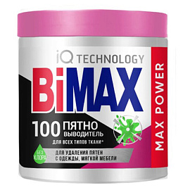 Пятновыводитель BiMax "100 пятно", порошок, 450г, банка