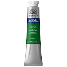 Акварель художественная Winsor&Newton "Cotman", 21мл, туба, светло-зеленый Хукер