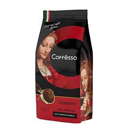 Кофе молотый Coffesso Massimo 250 г (вакуумная упаковка)