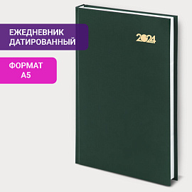 Ежедневник датированный 2024 145х215 мм, А5, STAFF, обложка бумвинил, зеленый, 115138