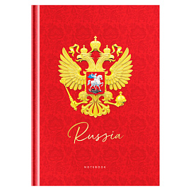 Бизнес-блокнот А5, 80л., OfficeSpace "Россия. Герб", глянцевая ламинация, тиснение фольгой