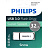 Флешка USB 3.0 32 ГБ Philips SNOW 3.0 (FM32FD75B/97) Фото 0