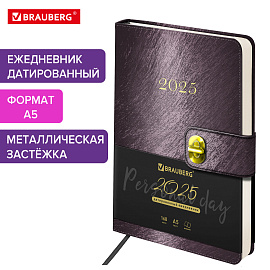 Ежедневник датированный 2025, А5, 138х213 мм, BRAUBERG "Elegant", под кожу, застежка, бордовый, 115937