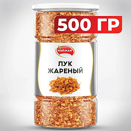 Лук сушеный жареный NARMAK хрустящий, 500 г