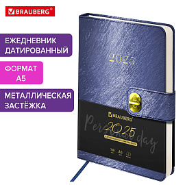 Ежедневник датированный 2025, А5, 138х213 мм, BRAUBERG "Elegant", под кожу, застежка, темно-синий, 115936