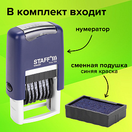 Нумератор 6-разрядный STAFF, оттиск 22х4 мм, "Printer 7836", 237434