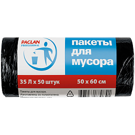 Мешки для мусора 35 л, черные, в рулоне 50 шт., ПНД, 6,2 мкм, 50х60 см, PACLAN "Professional", 40303