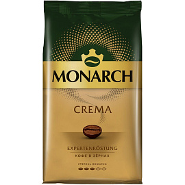 Кофе в зернах Monarch Crema 1 кг (пакет)