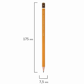 Карандаш чернографитный 5B Koh-I-Noor 1500 заточенный шестигранный