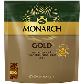 Кофе растворимый Monarch Gold 500 г (пакет)