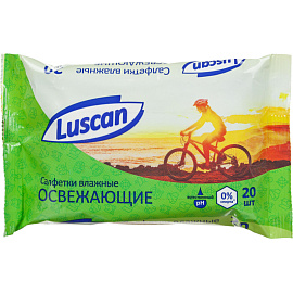 Влажные салфетки освежающие Luscan 20 штук в упаковке