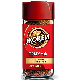 Кофе растворимый Жокей Триумф 95 г (стеклянная банка)