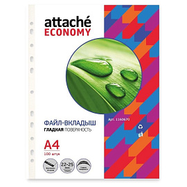 Файл-вкладыш Attache Economy Стандарт А4 22-25 мкм прозрачный гладкий 100 штук в упаковке