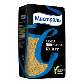 Булгур Мистраль 500 г