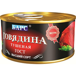 Тушенка Барс из говядины 325 г