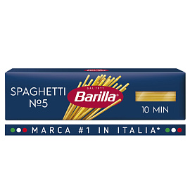 Макароны Barilla Spaghetti №5 450 г