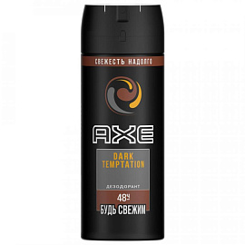 Дезодорант-спрей мужской Axe Dark Temptation 150 мл