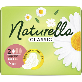 Прокладки женские гигиенические Naturella Classic Camomile Normal Sing (9 штук в упаковке)