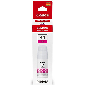 Чернила Canon GI-41 M 4544C001 пурпурные оригинальные