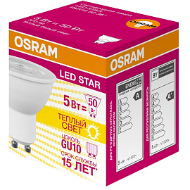 Лампа светодиодная Osram LSPAR165036 MR 5Вт GU10 3000К 370Лм 240В (4058075403376)