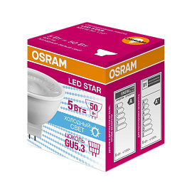 Лампа светодиодная Osram LSMR1650110 MR 5Вт GU5.3 5000К 400Лм 240В (4058075481190)