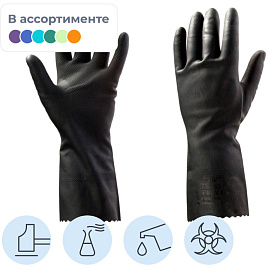 Перчатки латексные Jeta Safety Atom Universal с хлопоковым напылением (размер 7, S)