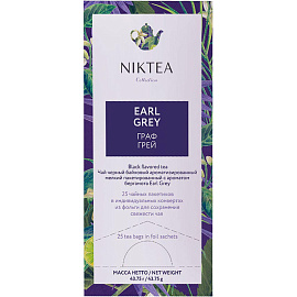 Чай черный Niktea Earl Grey 25 пакетиков (бергамот)