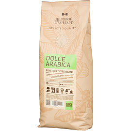 Кофе в зернах Деловой Стандарт Dolce Arabica 100% арабика 1 кг (пакет)