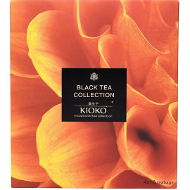 Чай черный Kioko Black Tea Collection 40 пакетиков