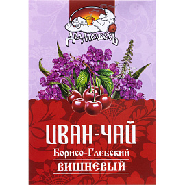 Чайный напиток травяной Медведъ Иван-чай Борисоглебский Вишневый 50 г