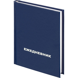 Ежедневник недатированный Attache Economy бумвинил А6 128 листов синий (105x140 мм)