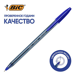 Ручка шариковая неавтоматическая BIC Cristal Exact синяя (толщина линии 0.28)