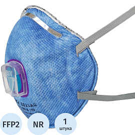 Респиратор PHSV 2021AG противоаэрозольный с угольным фильтром и с клапаном FFP2