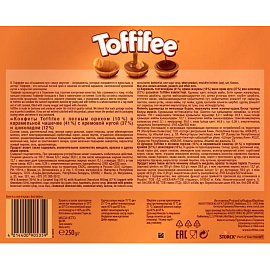 Шоколадные конфеты Toffifee 250 г