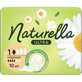 Прокладки женские гигиенические Naturella Ultra Normal (10 штук в упаковке)