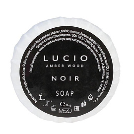 Мыло туалетное Lucio Noir 20 г гофре (500 штук в упаковке)