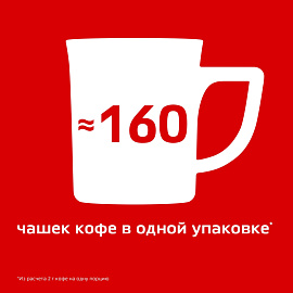 Кофе растворимый Nescafe Classic 320 г (пакет)