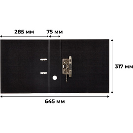 Папка-регистратор Attache А4 75 мм черная бумвинил