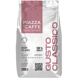 Кофе в зернах Piazza Del Caffe Gusto Сlassico 1 кг