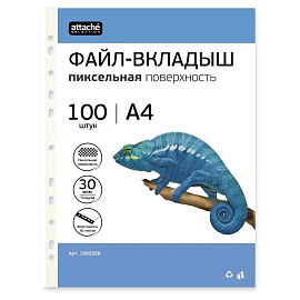 Файл-вкладыш Attache Selection Pixel А4 30 мкм рифленый 100 штук в упаковке