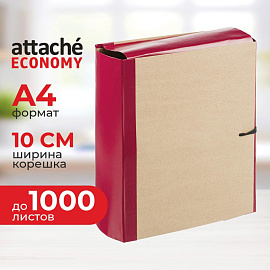 Папка архивная на 4-х завязках Attache Economy А4 100 мм (232х312 мм) картон/крафт-бумага/бумвинил до 1000 листов