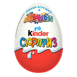 Яйцо шоколадное Kinder Сюрприз 20 г