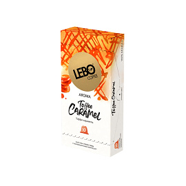 Кофе в капсулах Lebo Toffee Caramel (10 штук в упаковке)