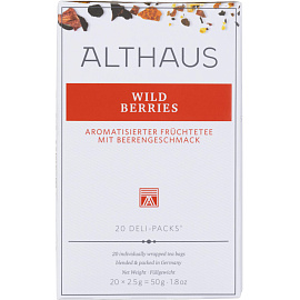 Чай фруктовый Althaus Wild Berries 20 пакетиков