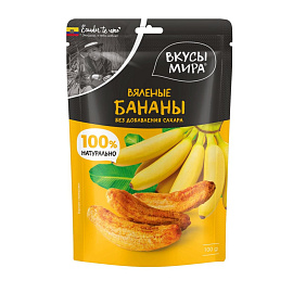 Бананы Вкусы мира вяленые 100 г