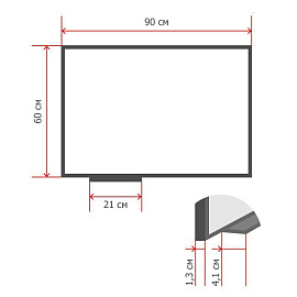 Доска пробковая 60х90см, в алюминиевой раме