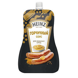 Соус Heinz Горчичный 200 г