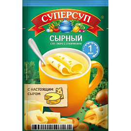 Суп-пюре Суперсуп сырный с сухариками 19 г (20 штук в упаковке)