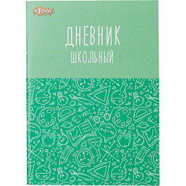 Дневник школьный №1 School Всезнайка 1-11 классы, мягкая обложка